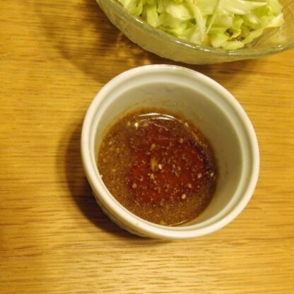 生野菜にかけました
美味しかったです
ご馳走様でした